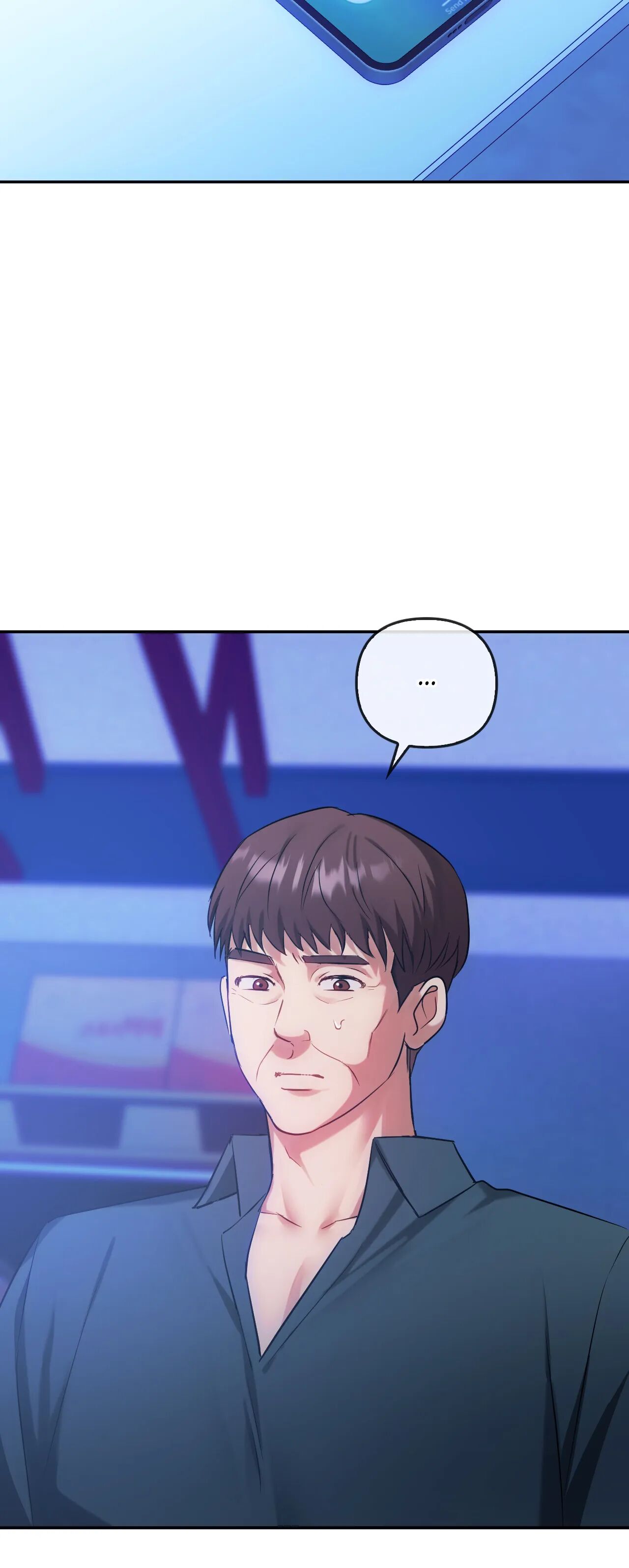 Like Fine Wine Chapter 45 image 6