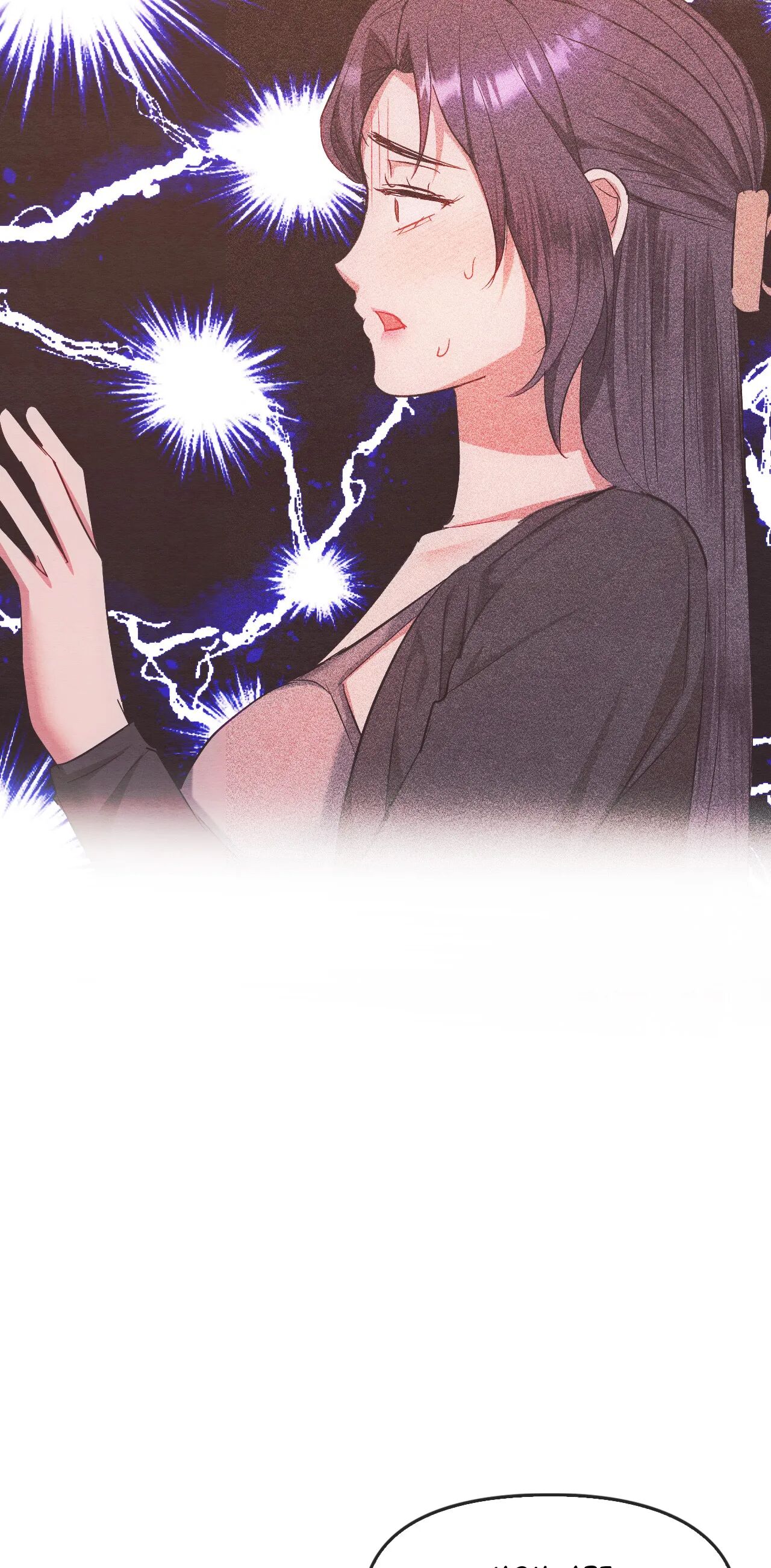 Like Fine Wine Chapter 48 image 15