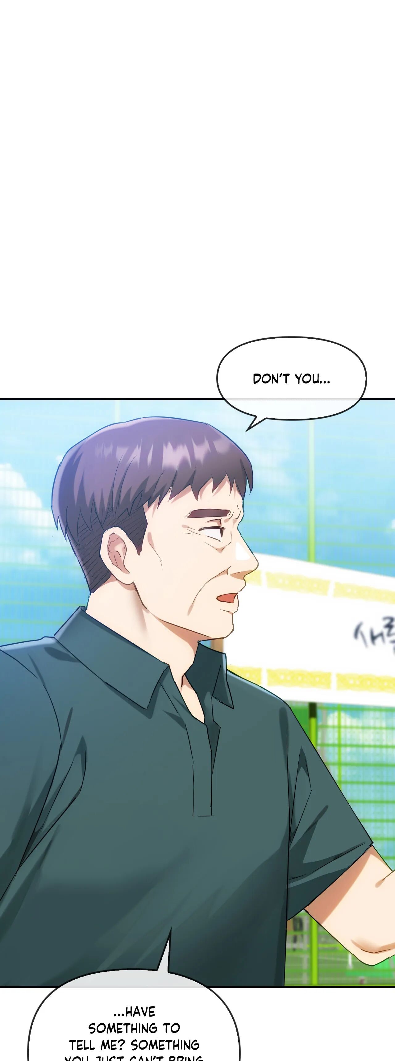 Like Fine Wine Chapter 48 image 37