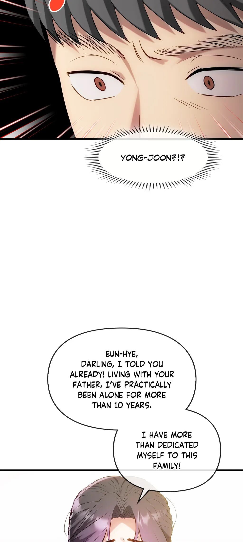 Like Fine Wine Chapter 49 image 12