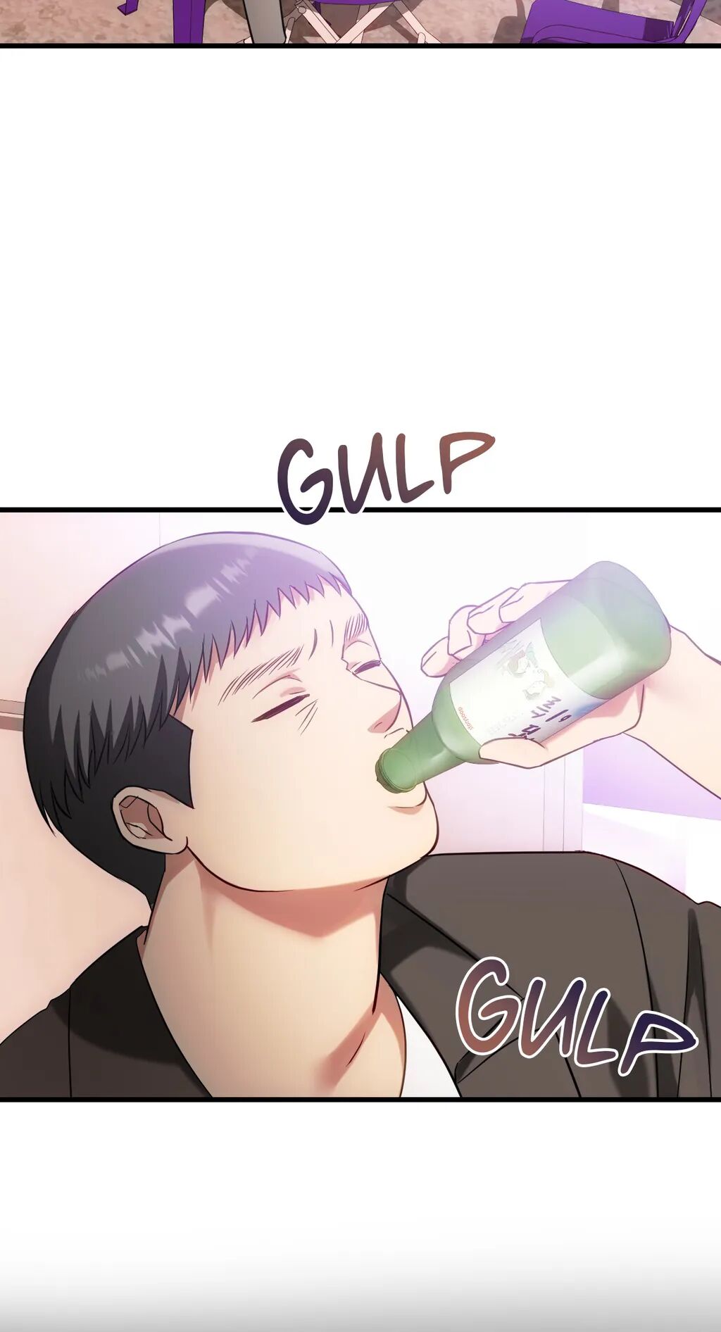 Like Fine Wine Chapter 49 image 22