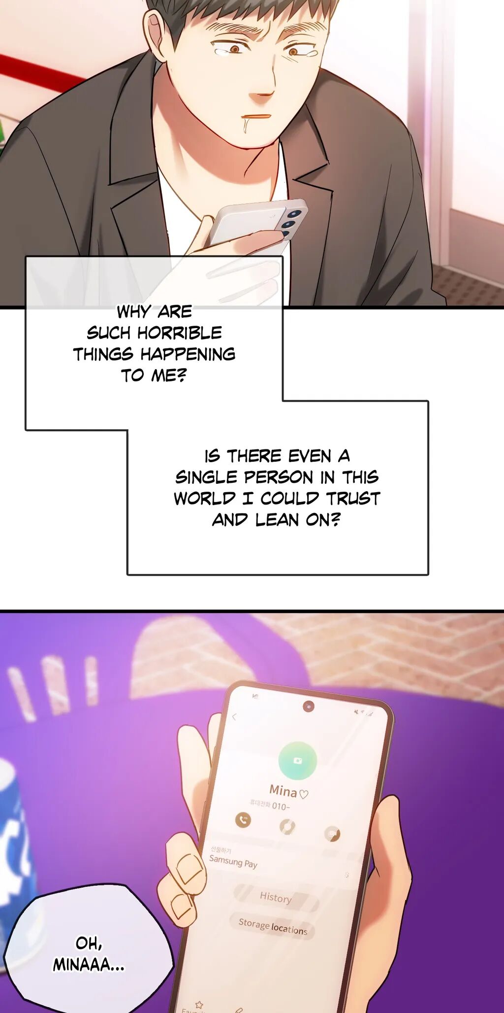 Like Fine Wine Chapter 49 image 26