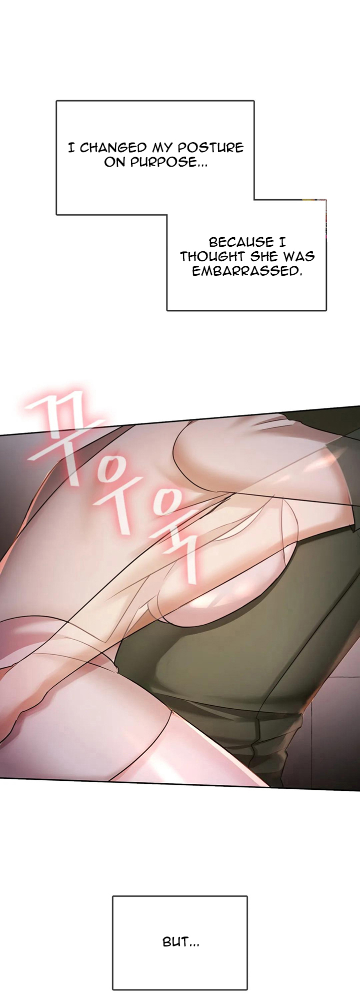 Like Fine Wine Chapter 5 image 0