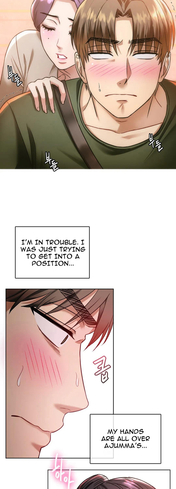 Like Fine Wine Chapter 5 image 10