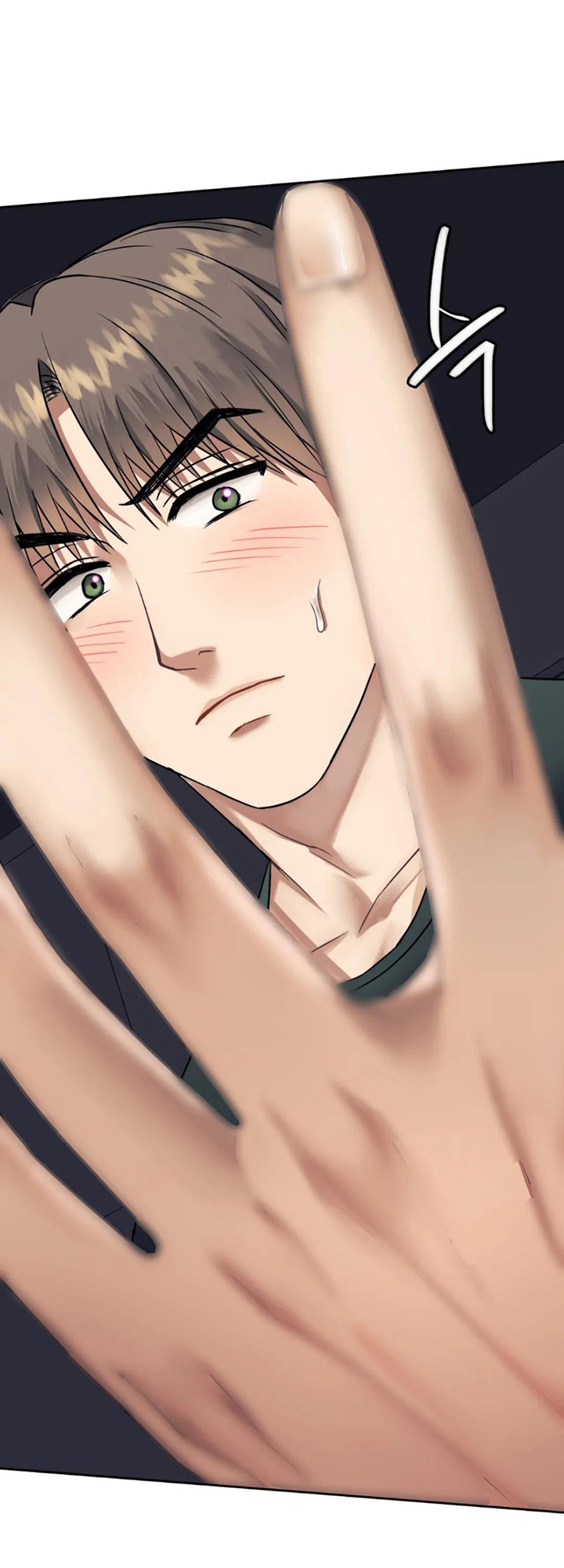 Like Fine Wine Chapter 5 image 21