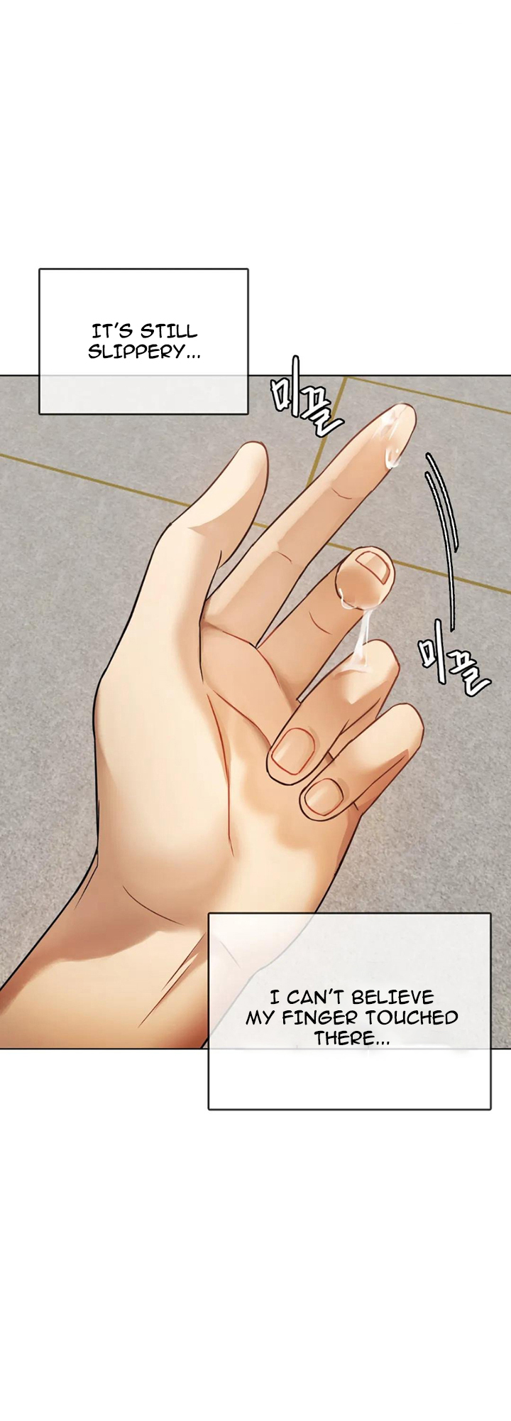 Like Fine Wine Chapter 5 image 22