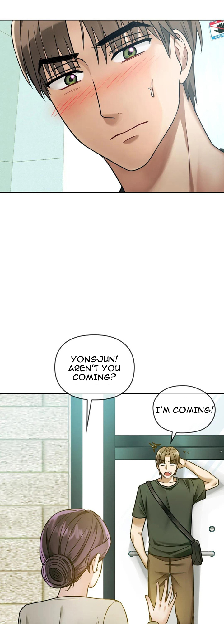 Like Fine Wine Chapter 5 image 23