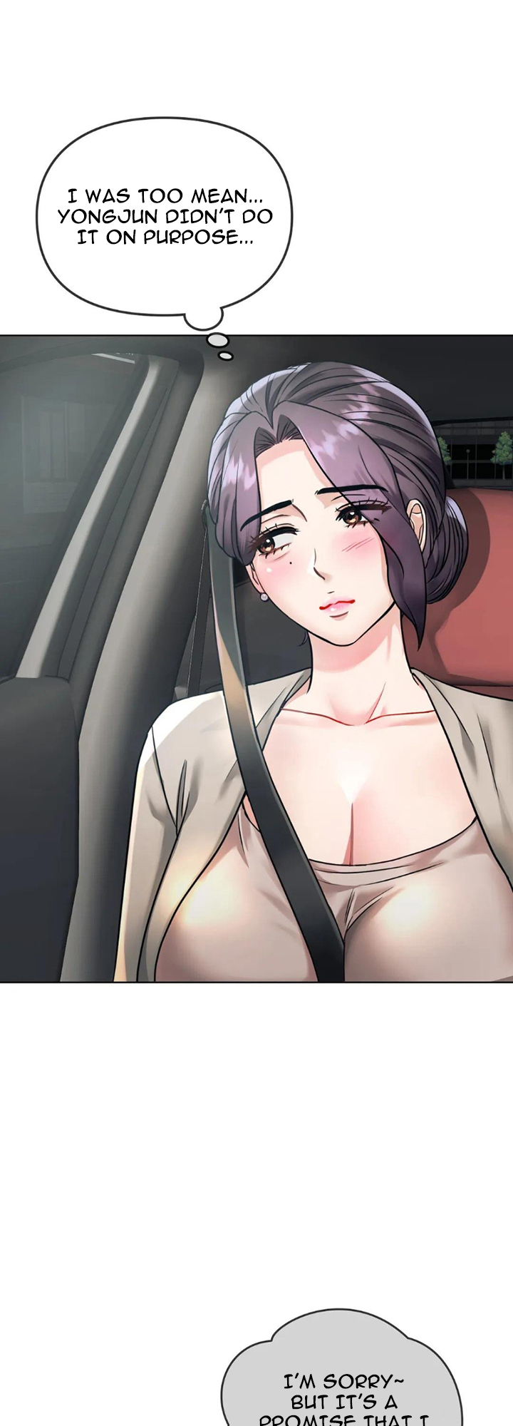 Like Fine Wine Chapter 5 image 27