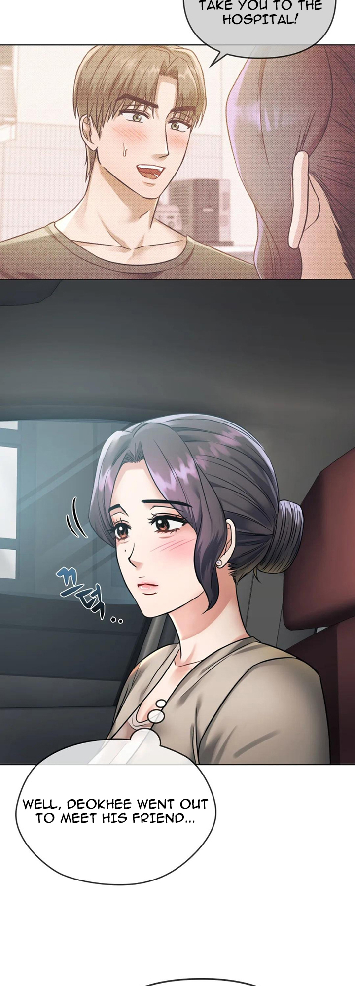 Like Fine Wine Chapter 5 image 29
