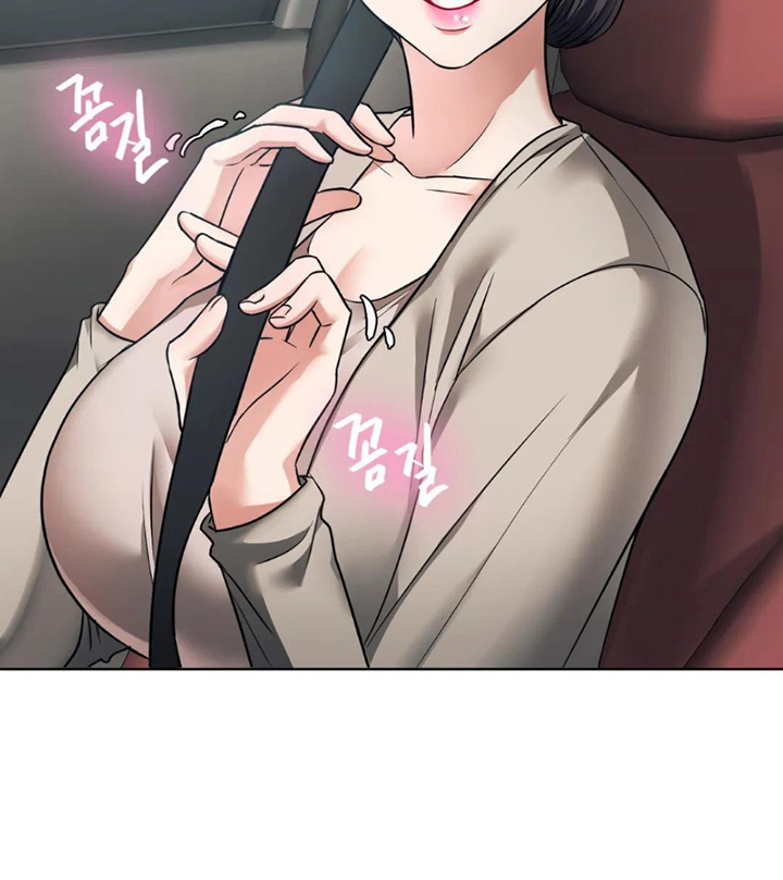Like Fine Wine Chapter 5 image 32