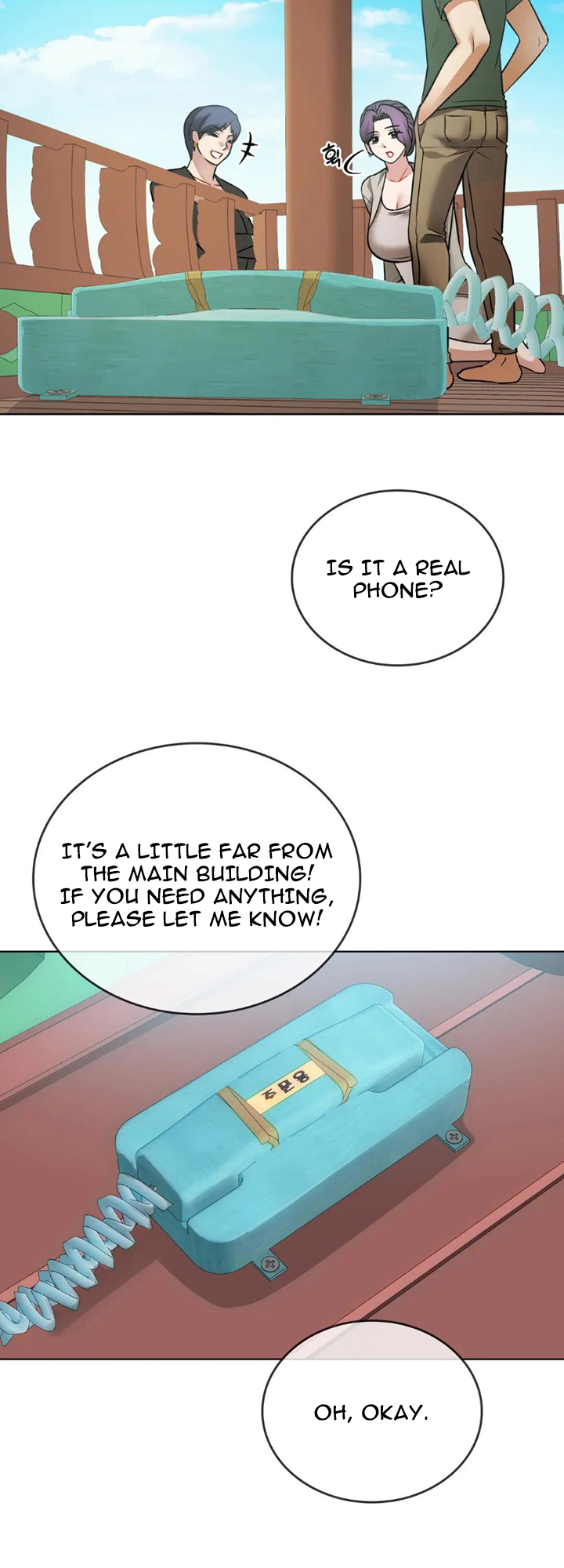 Like Fine Wine Chapter 5 image 38