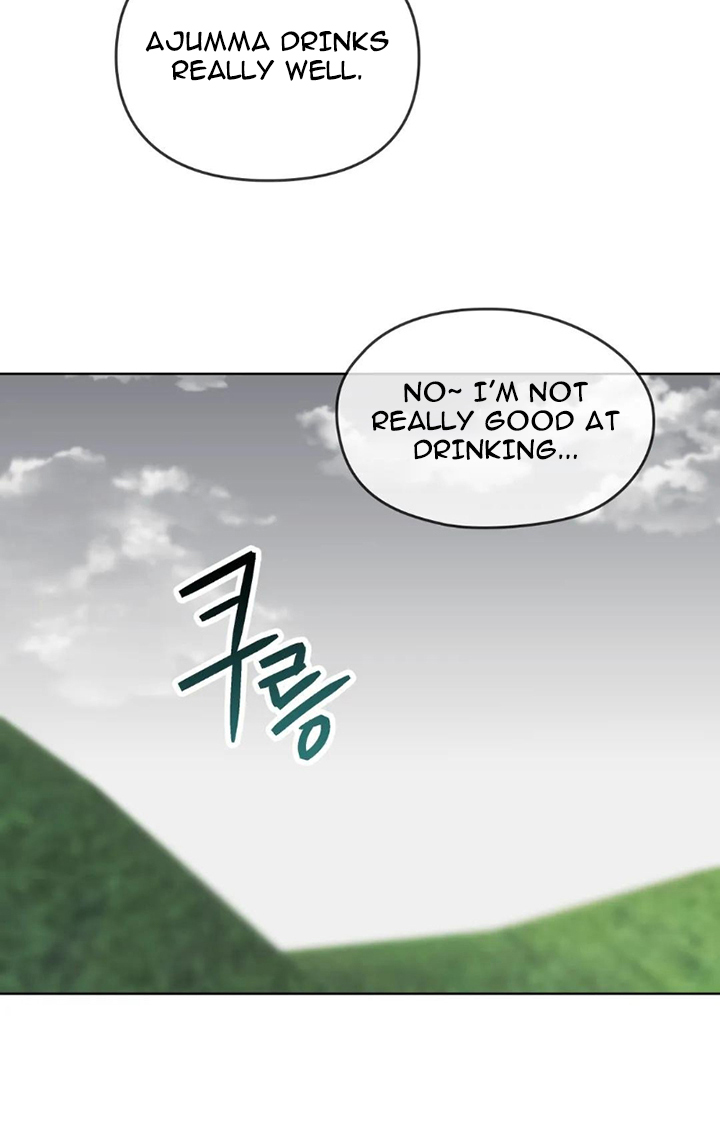 Like Fine Wine Chapter 5 image 45