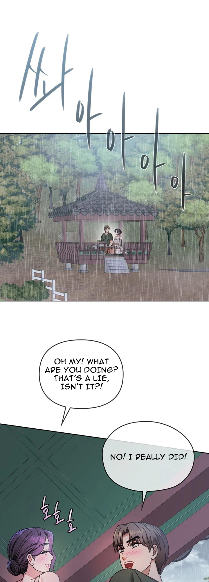 Like Fine Wine Chapter 5 image 46