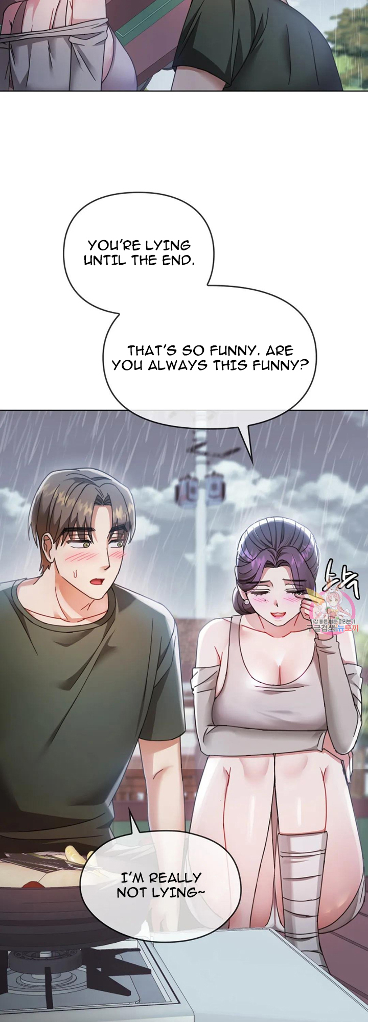 Like Fine Wine Chapter 5 image 47