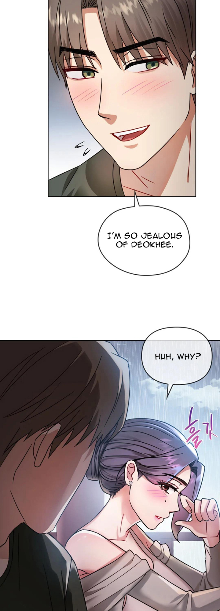 Like Fine Wine Chapter 5 image 50