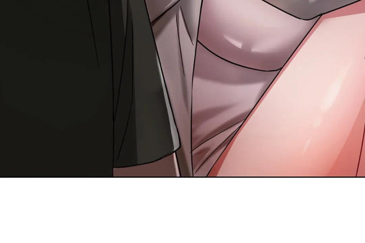 Like Fine Wine Chapter 5 image 51