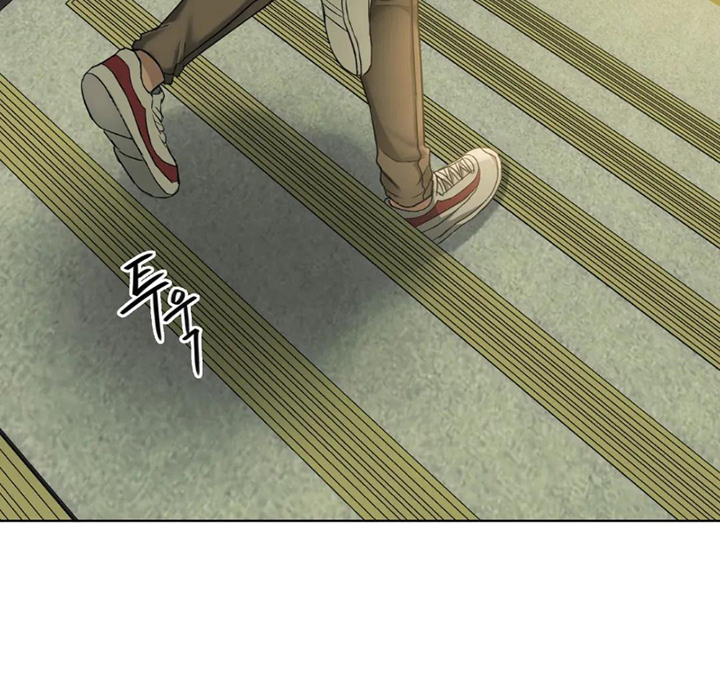 Like Fine Wine Chapter 5 image 5