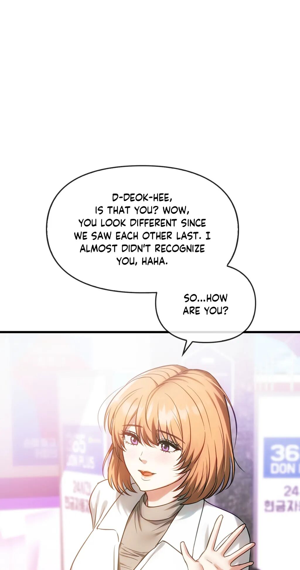 Like Fine Wine Chapter 50 - The End image 18