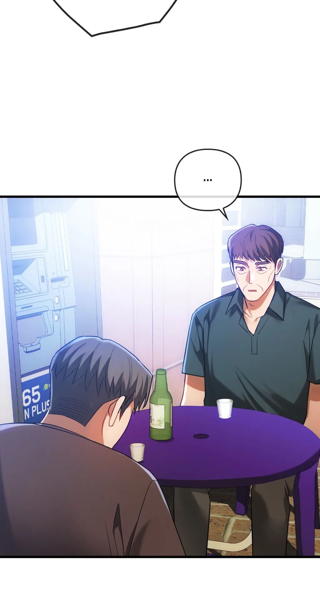 Like Fine Wine Chapter 50 - The End image 5