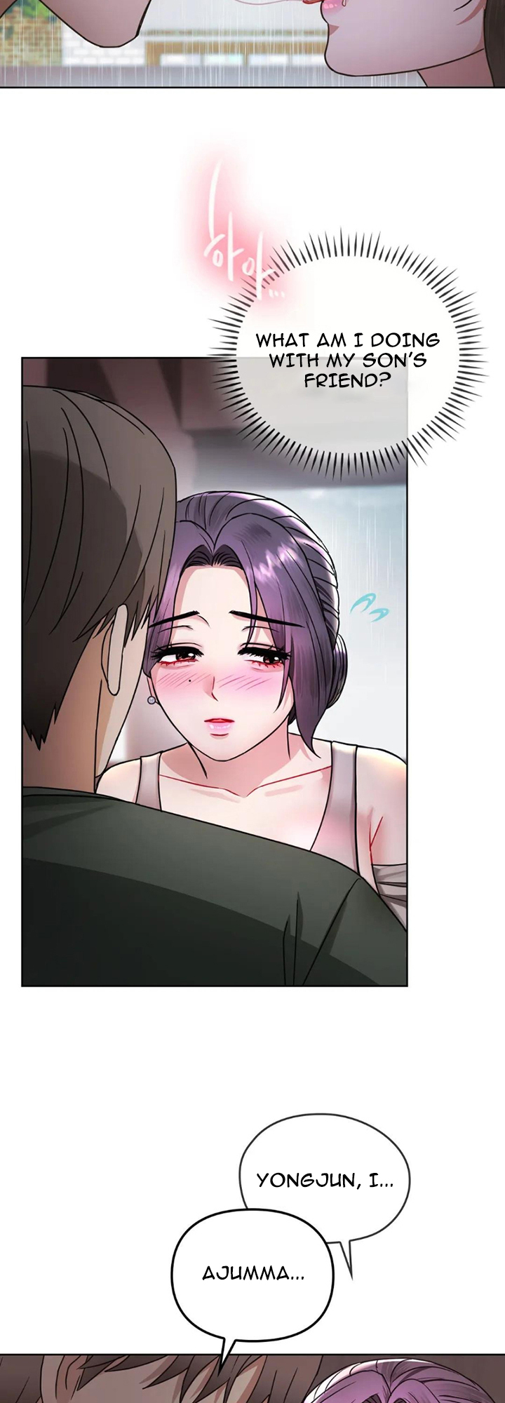 Like Fine Wine Chapter 6 image 10