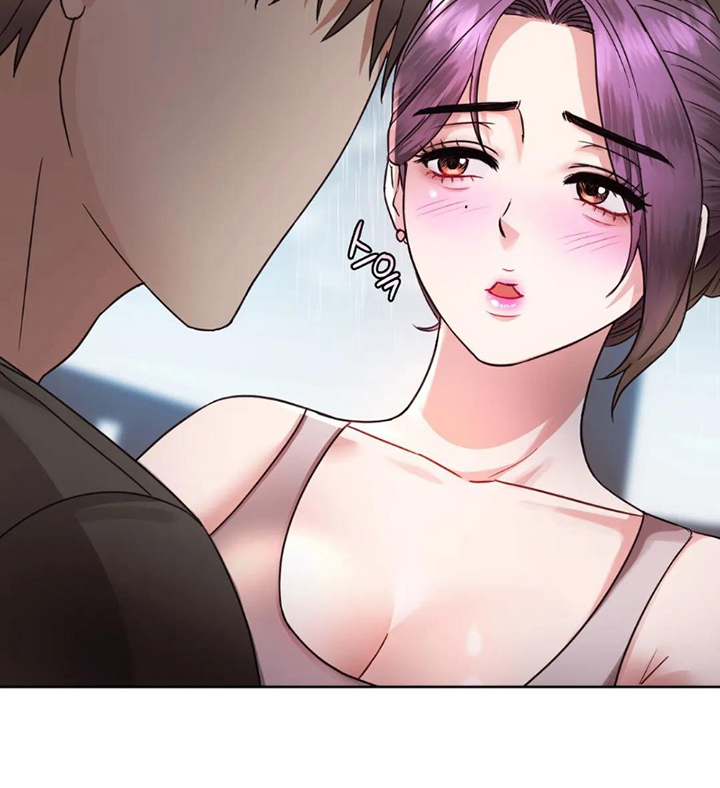 Like Fine Wine Chapter 6 image 11