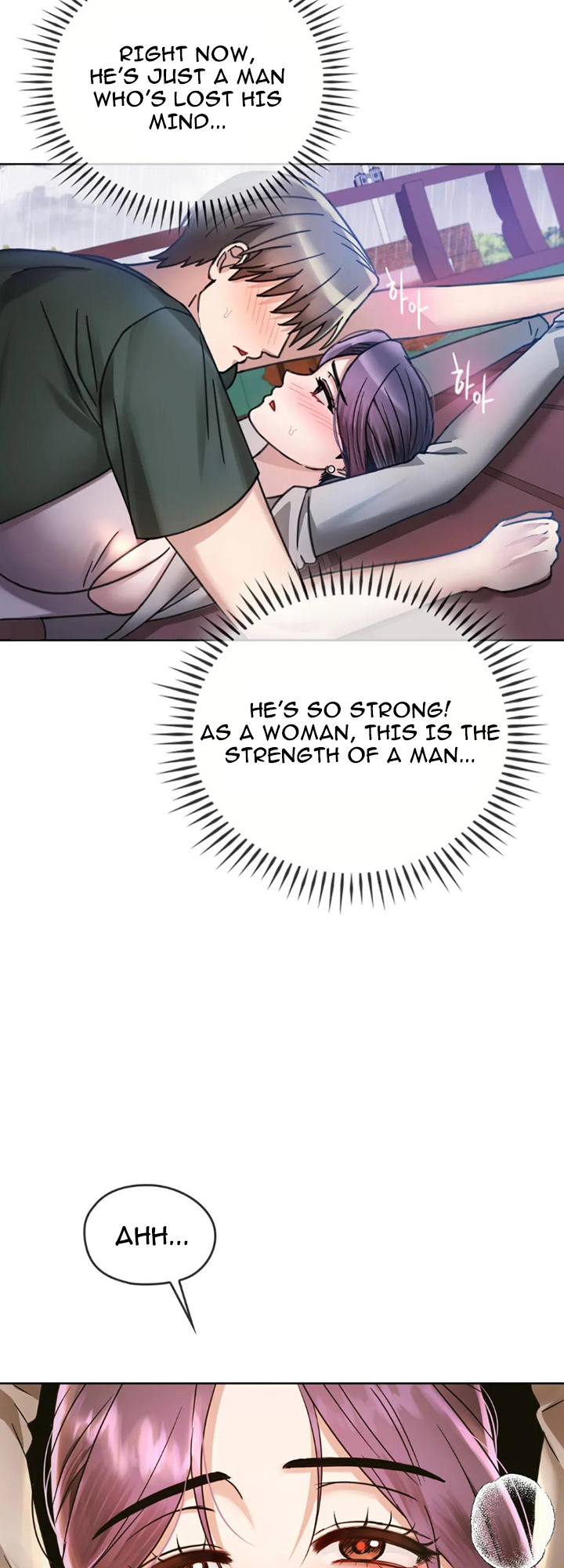 Like Fine Wine Chapter 6 image 21