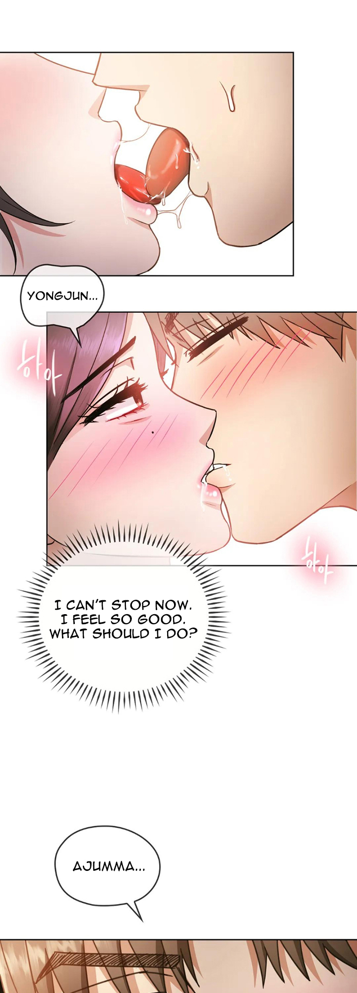 Like Fine Wine Chapter 6 image 27