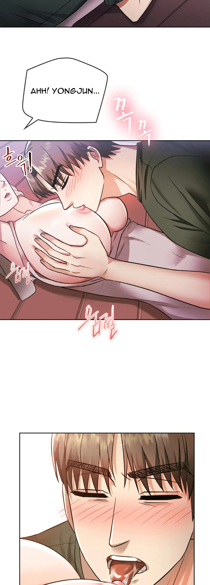 Like Fine Wine Chapter 6 image 30