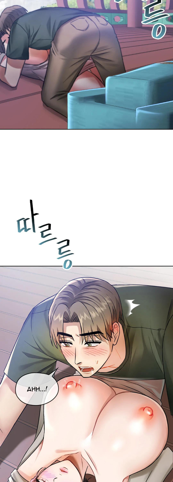 Like Fine Wine Chapter 6 image 33