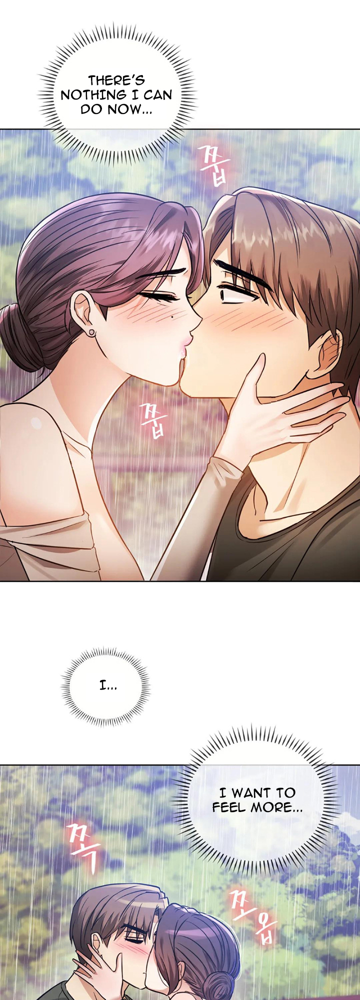Like Fine Wine Chapter 6 image 40