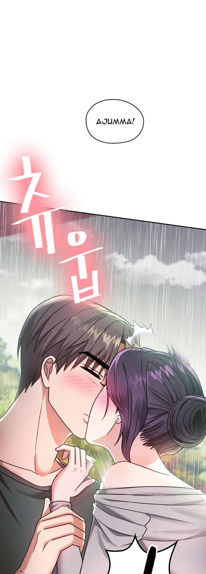 Like Fine Wine Chapter 6 image 6