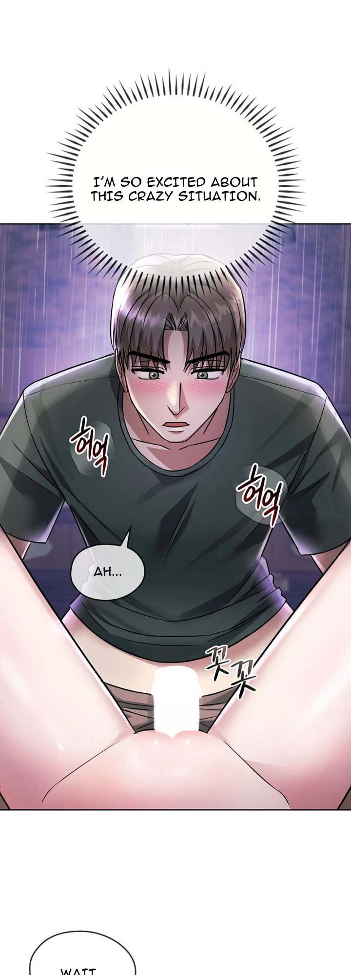 Like Fine Wine Chapter 7 image 10