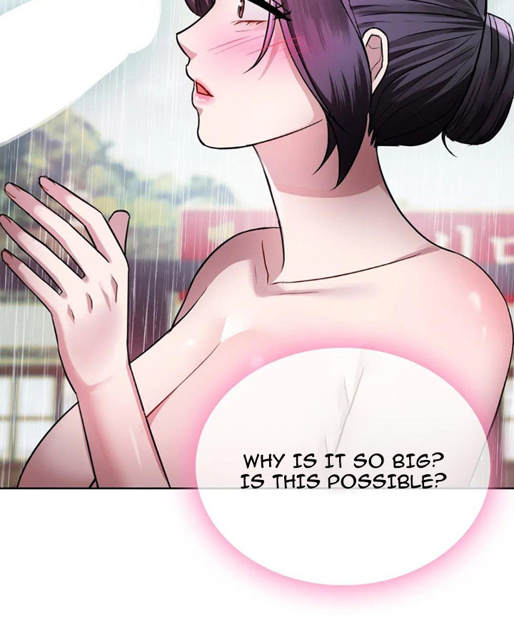 Like Fine Wine Chapter 7 image 12