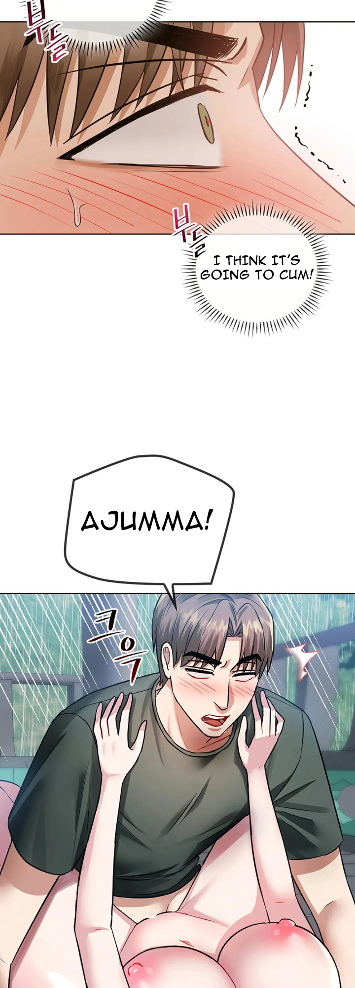 Like Fine Wine Chapter 7 image 16