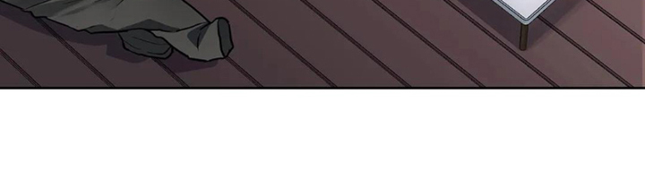 Like Fine Wine Chapter 7 image 20