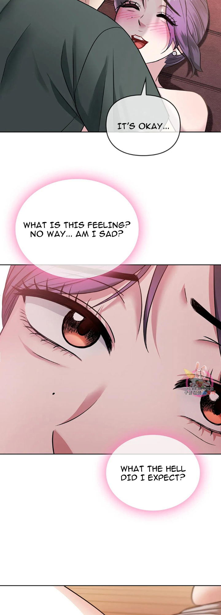 Like Fine Wine Chapter 7 image 22