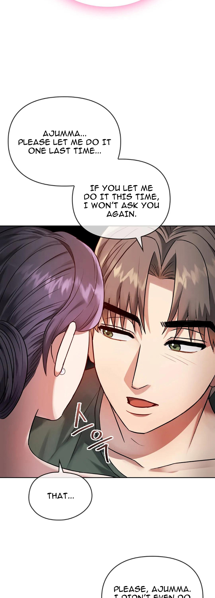 Like Fine Wine Chapter 7 image 29