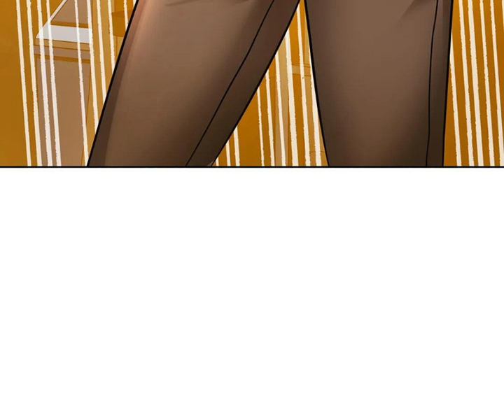 Like Fine Wine Chapter 8 image 14