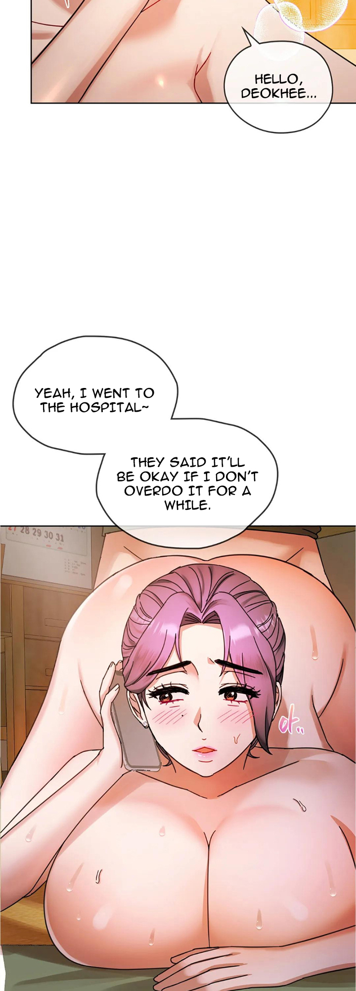 Like Fine Wine Chapter 8 image 43
