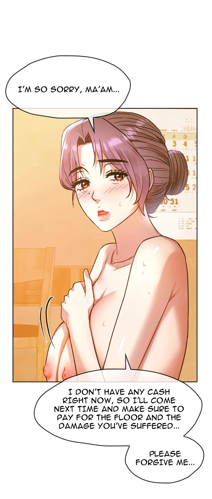 Like Fine Wine Chapter 9 image 11