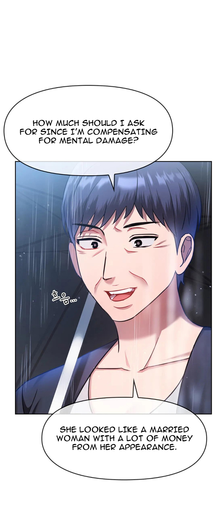 Like Fine Wine Chapter 9 image 18