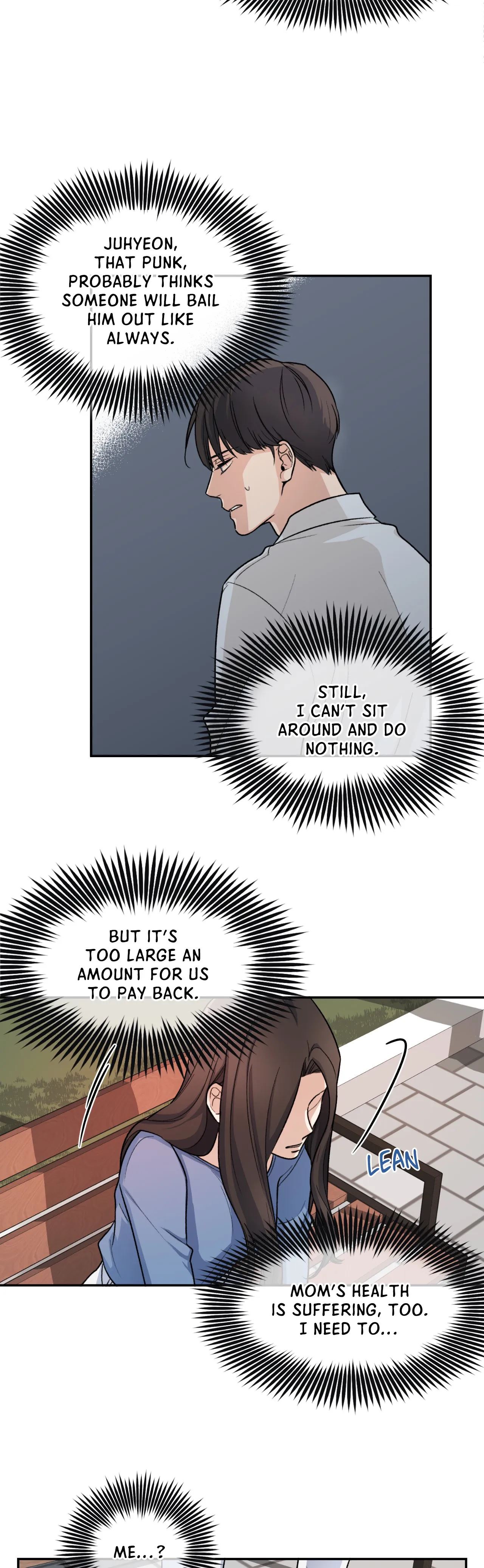 Pleasure Chamber Chapter 1 image 8