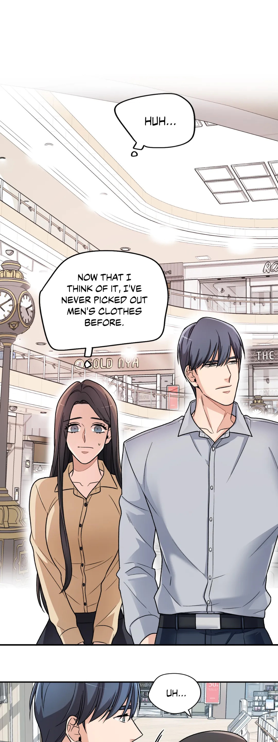 Pleasure Chamber Chapter 11 image 0
