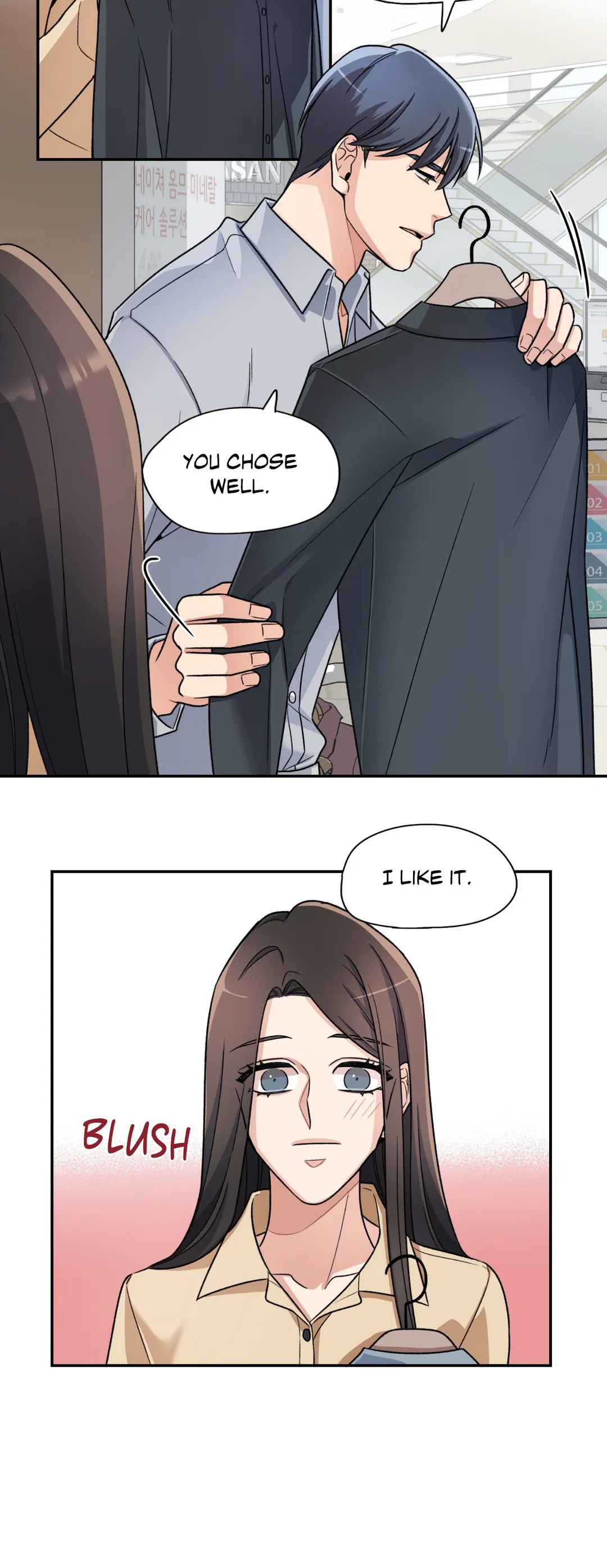 Pleasure Chamber Chapter 11 image 7
