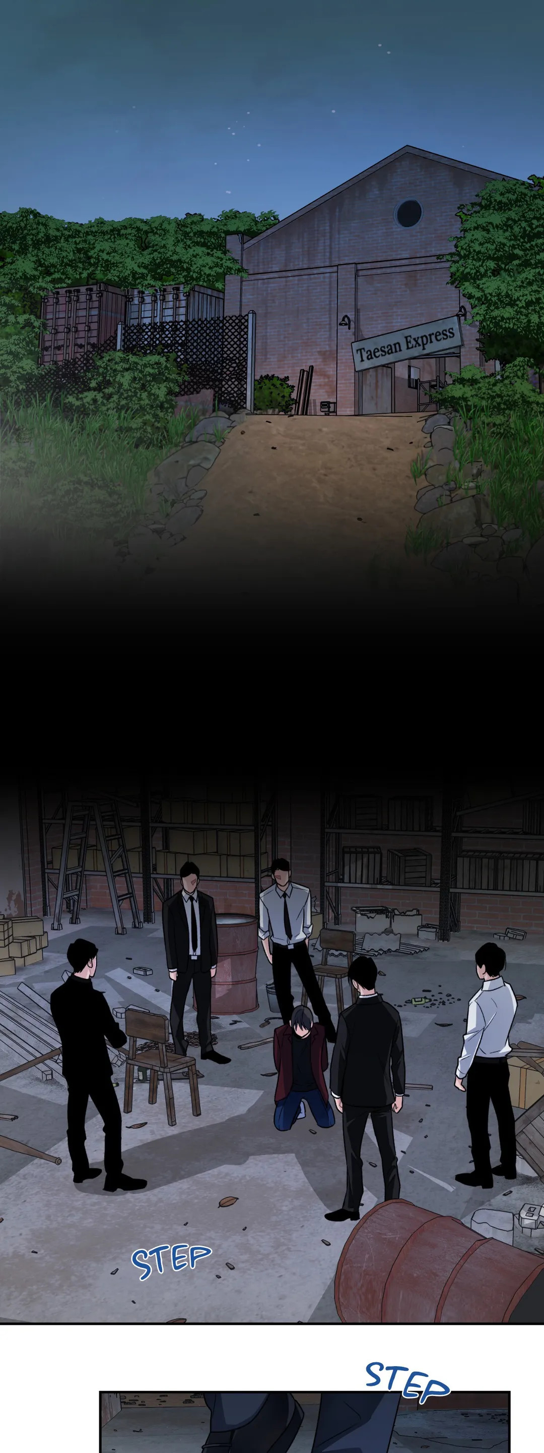 Pleasure Chamber Chapter 12 image 6