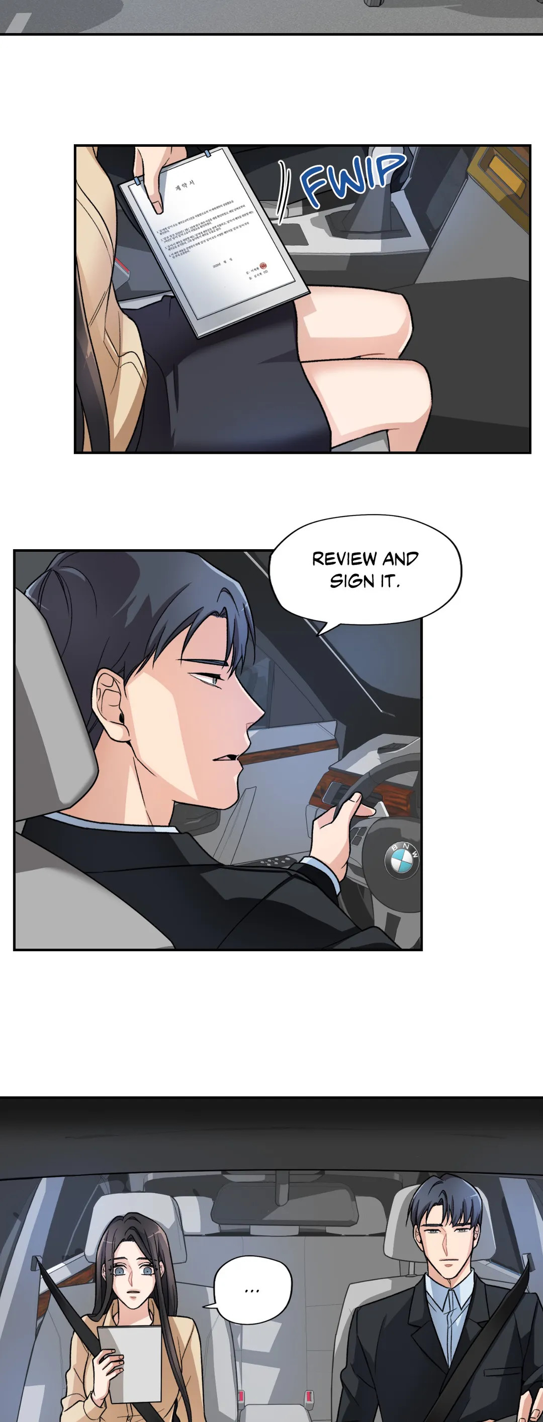 Pleasure Chamber Chapter 3 image 21