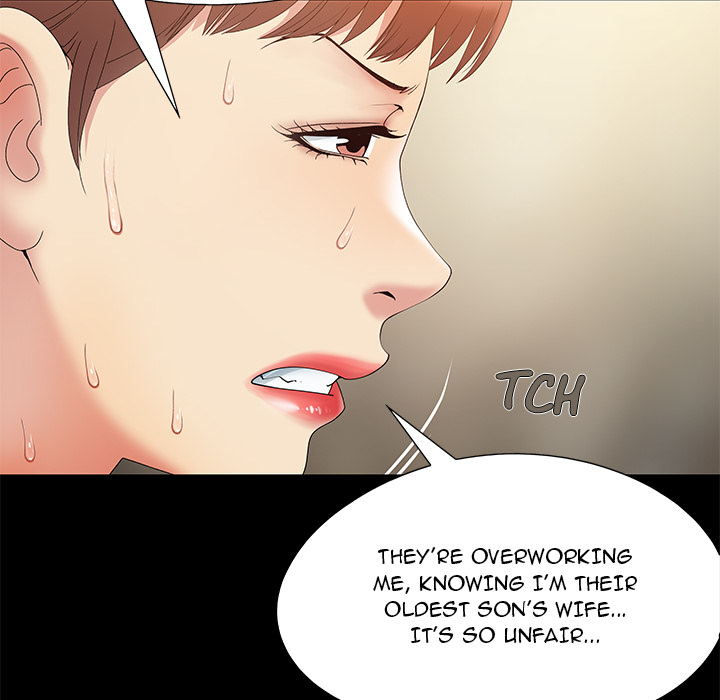 Sleepy Town Escapades Chapter 1 image 17
