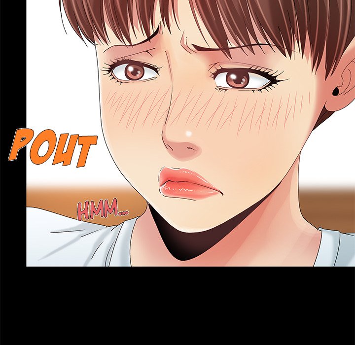 Sleepy Town Escapades Chapter 12 image 9