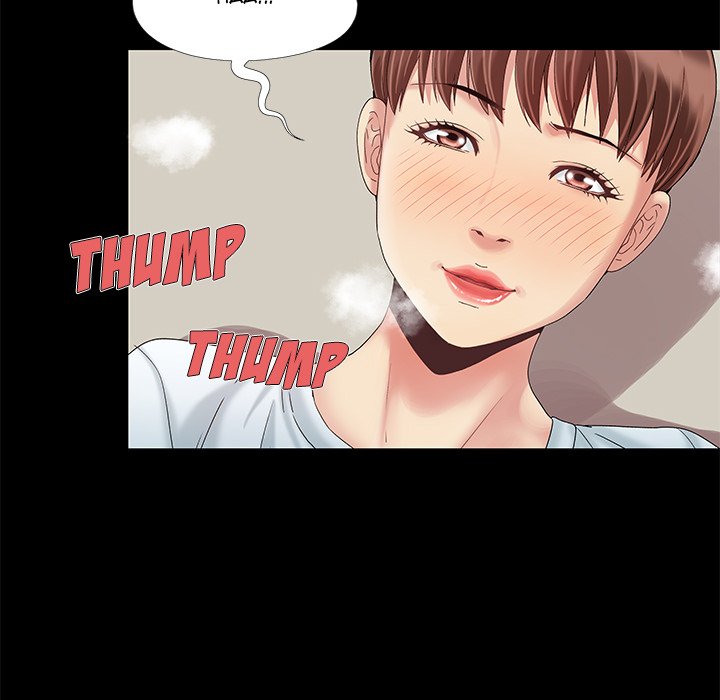 Sleepy Town Escapades Chapter 12 image 32