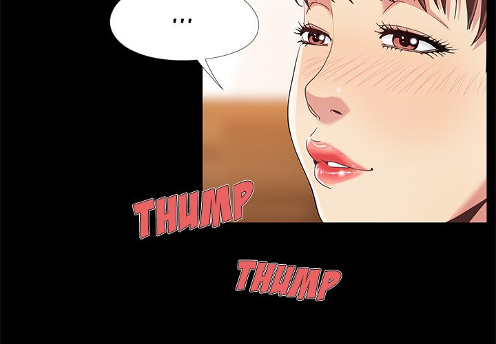 Sleepy Town Escapades Chapter 12 image 3